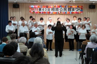 公演５